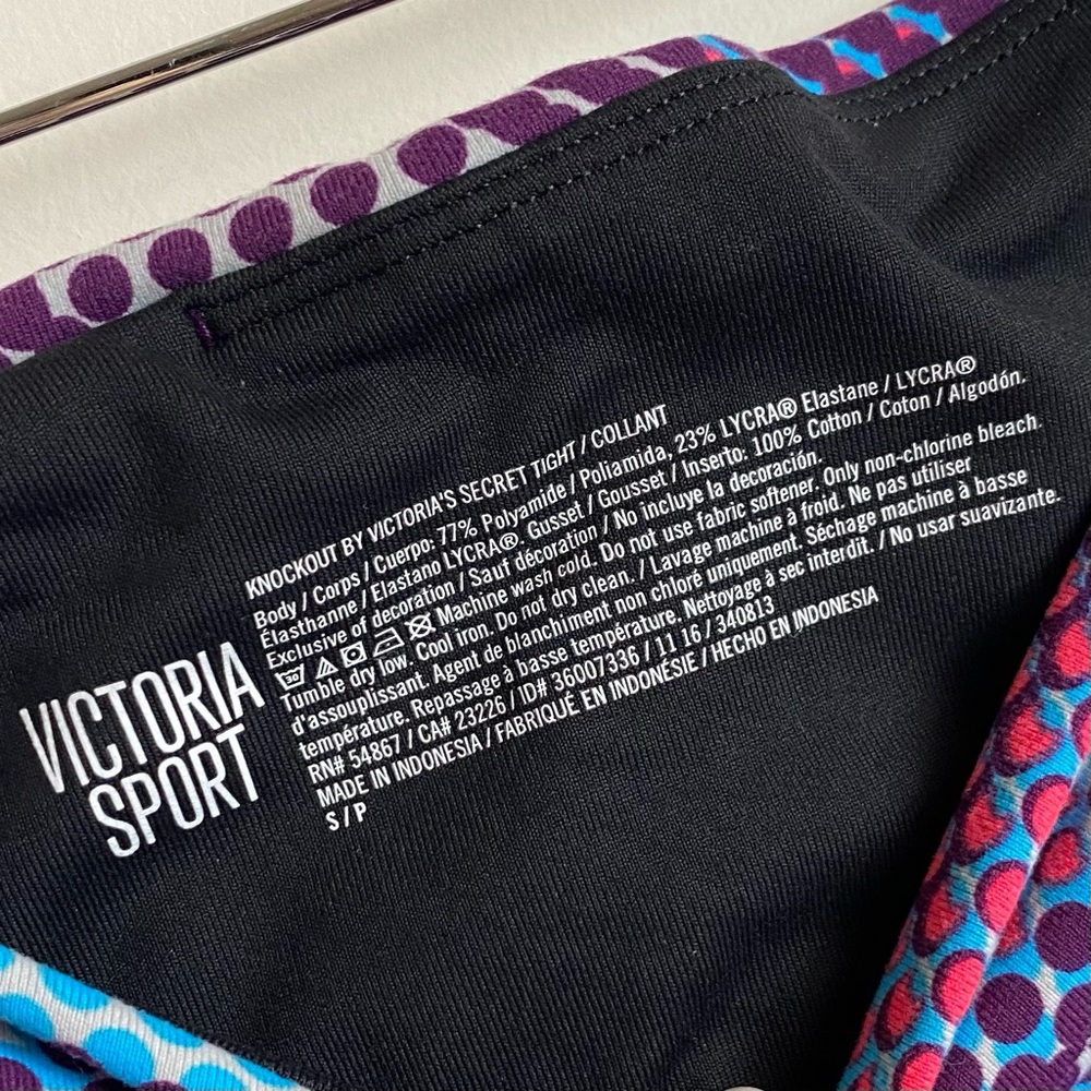 VICTORIAS SECRET Sport Yoga Pant Legging Multicolor S - Picture 3 of 5